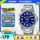 卡西歐（CASIO）商務(wù)時(shí)尚腕表鋼帶防水石英男表指針手表 MTP-VD01D-2BVUDF七夕