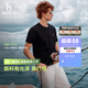 HAZZYS【液氨工藝】哈吉斯男裝 26新款夏季休閑圓領(lǐng)短袖T恤男 黑色BK XL （180/100A 50）