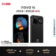 華為 nova 16 時代少年團代言 后置紅楓影像 麒麟9010S芯片 直屏智能手機 星空黑 12GB+256GB