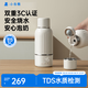 小白熊無線便攜恒溫杯 嬰兒保溫杯 外出恒溫壺嬰兒沖奶專用快充H1