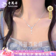 老鳳祥紫藤花銀項鏈女款2026新款輕奢生日七夕情人節禮物送女友老婆首飾