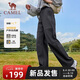 駱駝（CAMEL）加絨工裝女褲秋冬季新款女裝戶外防風(fēng)防水軟殼褲子寬松運動休閑褲