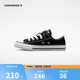 Converse 匡威童鞋兒童帆布鞋中小童魔術貼休閑時尚兒童板鞋