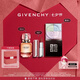 紀(jì)梵希（Givenchy）四宮格散粉+香水+粉絲絨口紅禮盒化妝品 七夕情人節(jié)禮物送女友