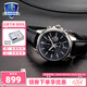卡西歐（CASIO） 【全國聯保】送男友EDIFICE商務人造藍寶石鏡面石英表男士手表 EFB-509L-1A（人造藍寶石鏡面）