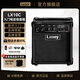 Laney英國蘭尼LX系列LX10/12/20/35/65電吉他音箱家用練習專業貝斯音響 LX10C 電吉他音箱-10瓦