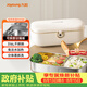 九陽（Joyoung）電熱飯盒加熱飯盒神器上班族辦公室插電飯盒316L母嬰級材質便當盒F09H-FH100