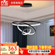 雷士（NVC）餐吊燈現(xiàn)代簡約吊燈吧臺燈北歐風(fēng)裝飾燈時尚餐吊燈70瓦