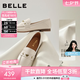 百麗（Belle）秀氣樂(lè)福鞋女商場(chǎng)同款質(zhì)感羊皮通勤樂(lè)福鞋E3C1DCA5預(yù)售 米白 39 (245mm)
