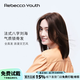 瑞貝卡（Rebecca）假發女法式八字劉海中長直發鎖骨發全真人發全手織時尚頭套 棕黑色 中長發 全手織工藝