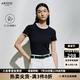 艾諾絲雅詩【商場同款】2026年夏季新款萊賽爾撞色滾邊針織衫式T恤50436129 暮色藍 M