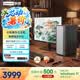 聯想瑞天900 商用辦公臺式電腦臺式機主機(酷睿i3-12100 16G DDR5 512G SSD Win11 18L大機箱)23.8英寸