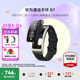 華為（HUAWEI）通話手環(huán) B7【咨詢享優(yōu)惠】運(yùn)動(dòng)智能藍(lán)牙耳機(jī)二合一防水心率睡眠血氧監(jiān)測(cè)掃碼計(jì)步男女士朋友禮物 曜金黑【皮表帶+貼膜+十選一禮包】