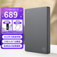 希捷（SEAGATE） 移動(dòng)硬盤 簡(jiǎn)系列套裝版 USB3.0 2.5英寸 高速便攜機(jī)械硬盤 兼容WIN MAC PS4 【簡(jiǎn)】深空灰色 硬盤包套裝版 1TB
