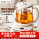 小熊（Bear）養生壺煮茶壺煮茶器 多功能保溫一體燒水壺恒溫水壺 316L母嬰級煮水壺 1.5L YSH-E15M1