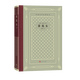 茶花女/外國(guó)文學(xué)名著叢書 (法)小仲馬 人民文學(xué)出版社
