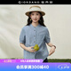佐丹奴設計師款新款純棉波浪邊門筒小立領短袖格紋襯衫女18346709