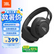 JBL TUNE770NC頭戴式藍牙耳機 主動降噪無線耳機 華為蘋果小米通用耳機 禮物推薦黑色
