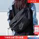 耐克（NIKE） 斜挎包男包女包 2026新款運動包戶外旅行包時尚腰包黑色單肩包 熱推/黑色/約52*12*21cm/曬圖退5  MISC