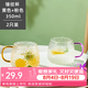 富光玻璃杯水杯家庭套裝透明簡約耐熱茶杯帶把牛奶杯客廳喝水杯子套裝 兩只裝（黃粉）350ml