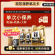 美孚（Mobil）京東養車 金美孚1號保養單次卡0W-40 SP級 6L 30天可用
