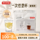 京東京造一次性杯子塑料杯 水杯食品級加厚飲料啤酒航空杯200ml【108只 】
