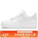 耐克NIKE女空軍一號AF1 運動鞋DD8959-100白37.5