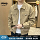 JEEP SPIRIT2026新款美式復(fù)古工裝外套男寬松百搭休閑潮流飛行夾克衫 卡其色【奢級材質(zhì)】 M (160-165)【奢級材質(zhì)】 90-100斤