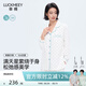 幸棉（LUCKMEEY）【云旗郝熠然同款】滿天星印花萊賽爾棉家居服套裝夏季涼感可外穿 女款青白滿天星  長袖長褲 M