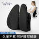 皮爾卡丹（pierrecardin） 抱枕靠墊 人體工學(xué)腰墊椅子靠背汽車(chē)腰靠透氣靠背減壓腰枕 黑色