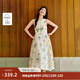 茵曼虞美人|碎花無袖連衣裙浪漫度假風2026夏季女裝新品花苞長裙子 杏色 M