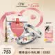 丹尼爾惠靈頓（DanielWellington）[七夕情人節禮物]dw情侶對戒經典+星辰銀戒指情侶戒指235+032