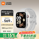 小米（MI）REDMI Watch 6 澎湃OS 3 心率血氧監測 藍牙通話 紅米手表6 智能手表 送男友送女友七夕情人節禮物 皎月銀