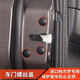 闊森 三菱pajero帕杰羅v73v93v97改裝車(chē)門(mén)螺絲帽防銹保護蓋內飾配件 帕杰羅車(chē)門(mén)螺絲帽黑色款17個(gè)