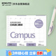 國譽(KOKUYO)B5活頁紙Campus活頁本替芯筆記本子活頁紙內頁 月計劃階梯頁 20張1本 WCN-CLK1-MF