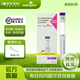 [穆峰達(dá)]替爾泊肽注射液 2.4ml:40mg 1盒裝