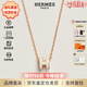 愛馬仕（HERMES）Mini Pop H項鏈 玫瑰金鏈條橢圓立體琺瑯項鏈送女友七夕送禮 奶油白金鏈H147992F49 鏈長40cm吊墜0.7*0.9cm