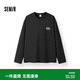 森馬（Semir）長袖T恤男春季速干圖案圓領打底衫2026小寬松字母109126101102