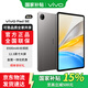 vivo Pad SE平板電腦【國家補(bǔ)貼15%】12.3英寸護(hù)眼柔光屏8500Ah電池 強(qiáng)勁8核曉龍4系 學(xué)習(xí)辦公安卓版 深灰色 6+128GB