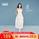 森馬（Semir）陳都靈|郁金香裙擺|連衣裙女26夏純欲抹胸吊帶長(zhǎng)裙109326114003
