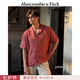Abercrombie & Fitch經典小麋鹿圖案情侶古巴領短袖亞麻襯衫26夏男裝女裝125-6320 紅色 S (175/92A)