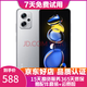 小米 紅米 Note11T Pro 5G 二手手機 MI Redmi 安卓四攝拍照智能游戲 Note11T Pro  原子銀 8GB+256GB 95新