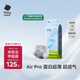 babycareAir pro拉拉褲夏季超薄透氣尿不濕寶寶尿片bbc嬰兒尿布加量裝 紙尿褲L碼 1包 66片 【9-14kg】