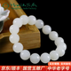 玉緣（yuyuan）【情人節禮物】玉緣和田玉白玉男式12mm圓珠手串揚州玉器廠