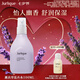 茱莉蔻（Jurlique）薰衣草保濕花卉水100ML 滋潤補(bǔ)水噴霧爽膚水護(hù)膚品七夕禮物