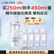 蘭蔻極光水二代250ml水混油護膚品化妝品禮盒生日七夕情人節(jié)禮物女友