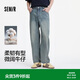 森馬（Semir）森柔|牛仔褲男夏季復古純棉工裝褲微闊寬松直筒長褲103325124113
