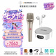 NEUMANN 諾音曼KMS105 KMS104電容麥克風專業演出K歌錄音直播歌手小振膜舞臺現場紐曼話筒 KMS105搭配IXI M2 PLUS III