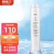 愛普蘭（APURELI） 600G廚下式家用飲水機(jī)大通量直飲RO反滲透純水機(jī)廚房凈水機(jī)AP632R 第三級活性炭濾芯 RO反滲透