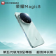 榮耀Magic8 16+512 天青釉 超夜神長焦 第五代驍龍8至尊版 謝霆鋒同款 5G AI旗艦手機(jī)【京東快遞】